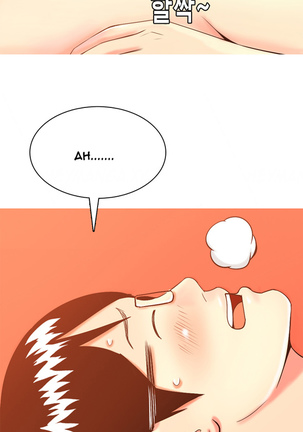 Hooker Ch.1-39 - Page 725