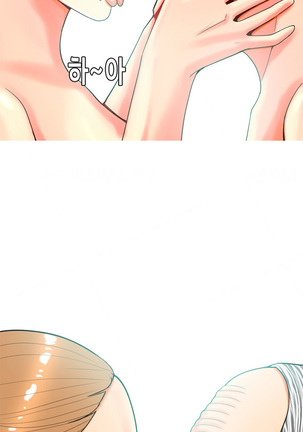 Hooker Ch.1-39 - Page 395