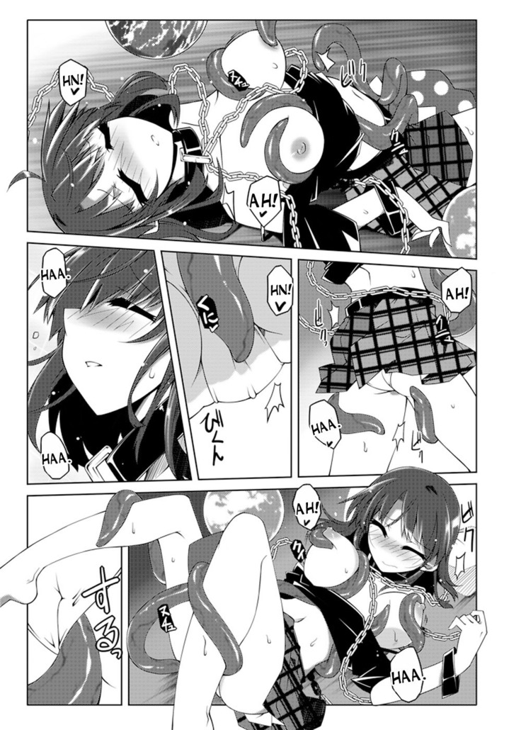 Hekasushi