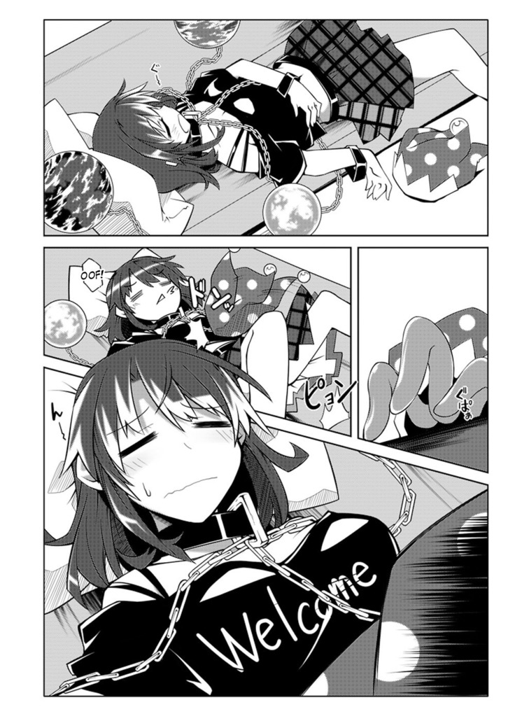 Hekasushi