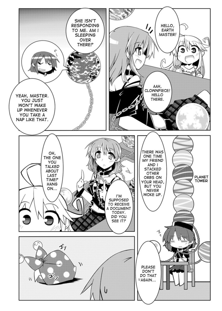 Hekasushi