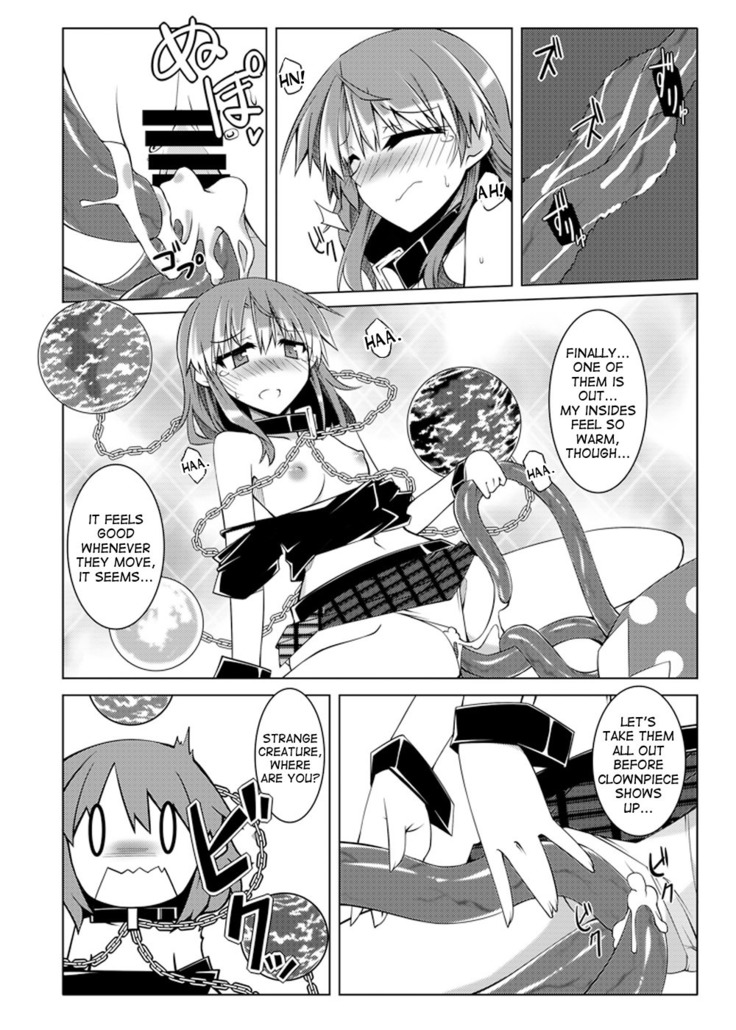 Hekasushi
