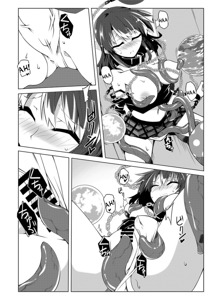 Hekasushi