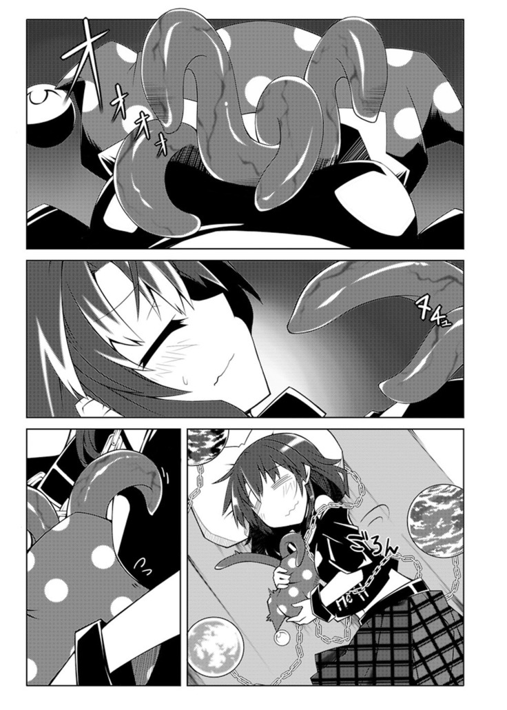 Hekasushi