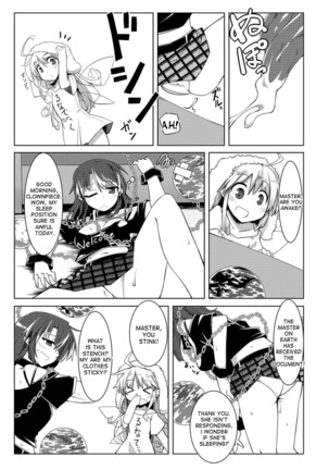 Hekasushi Page #24