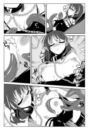 Image 3307393