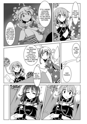 Image 3307387