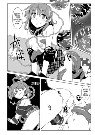 Hekasushi Page #21