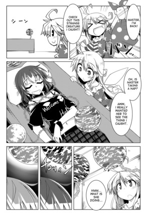 Image 3307383