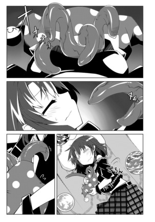 Image 3307382