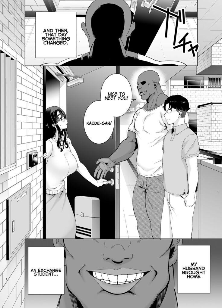Wild Method - How To Steal A Japanese Housewife - Part One