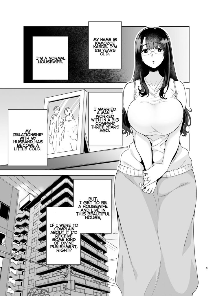 Wild Method - How To Steal A Japanese Housewife - Part One