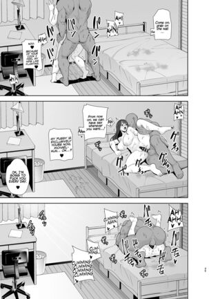 Wild Method - How To Steal A Japanese Housewife - Part One Page #34