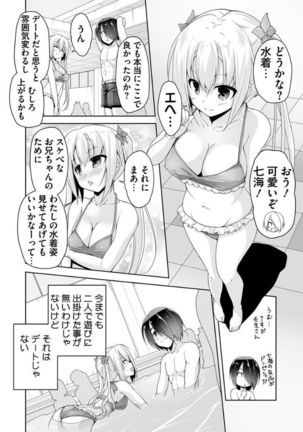 Image 8963465