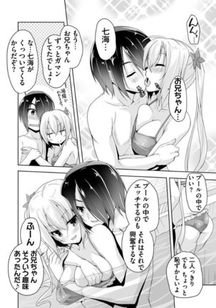 Image 8963467
