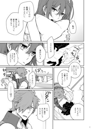 Image 9595180