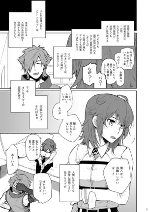 Image 9595178