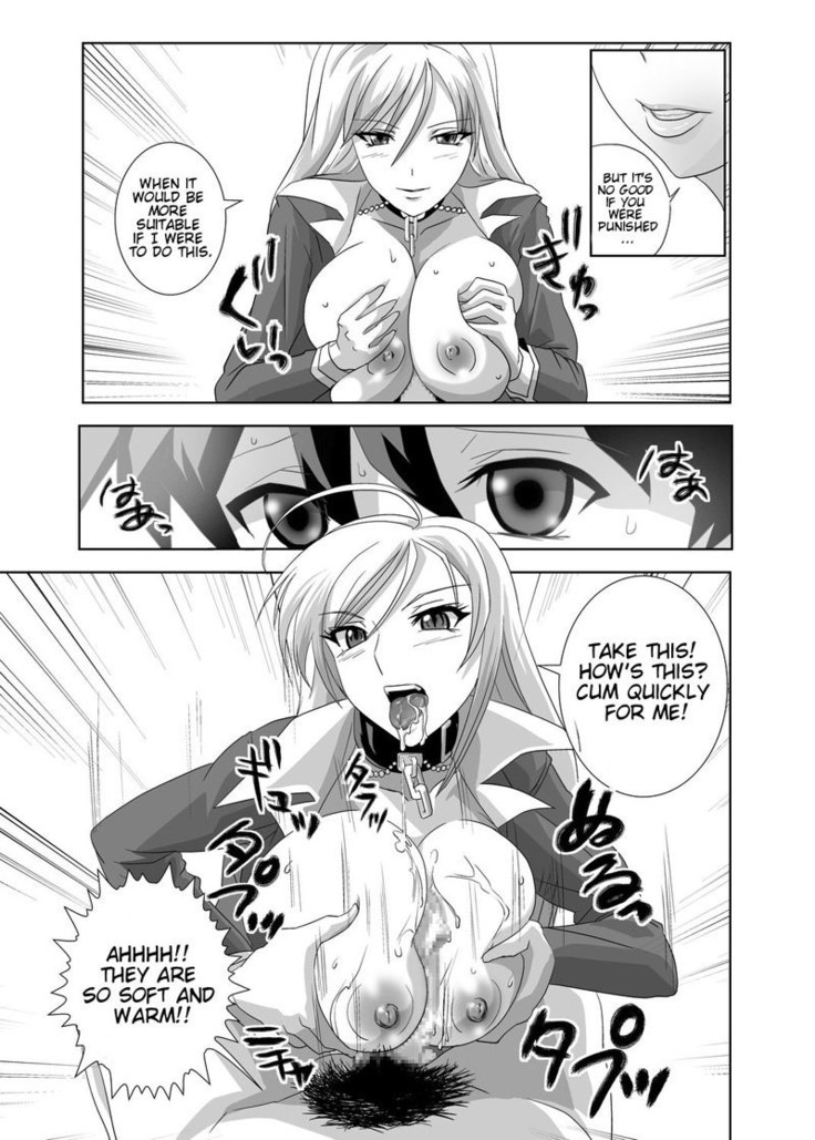 Rosario Vampire Â– Kapucchu To Vampire