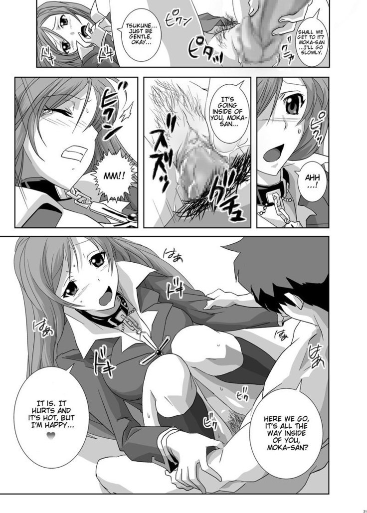 Rosario Vampire Â– Kapucchu To Vampire