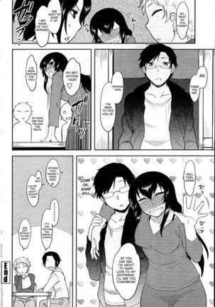 Drunk Teacher Page #16