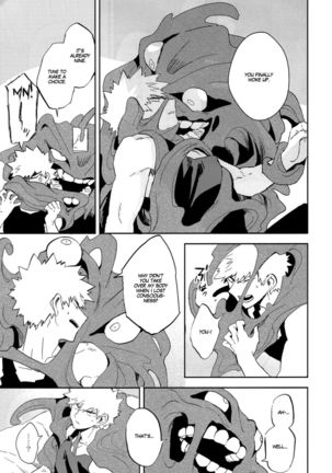 I'll be in your care for a while Page #27