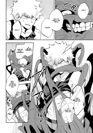 I'll be in your care for a while Page #16