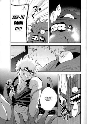 I'll be in your care for a while Page #19