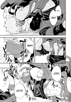 I'll be in your care for a while Page #17