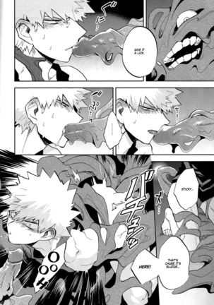 I'll be in your care for a while Page #22