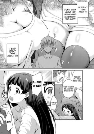 Tsuruno-san wa Tonikaku On wo Kaeshitai Page #5