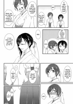 Mirai de Kiss o | Kiss in the Future - Page 29