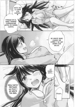 Yuzu to Takehiko no Jijou | Yuzu and Takehiko's Situation Page #15