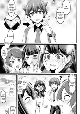 Rikka-chan ga Yuuta to Icha Love Ecchi Shimakuru Hon Page #36