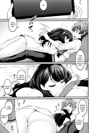 Rikka-chan ga Yuuta to Icha Love Ecchi Shimakuru Hon - Page 4