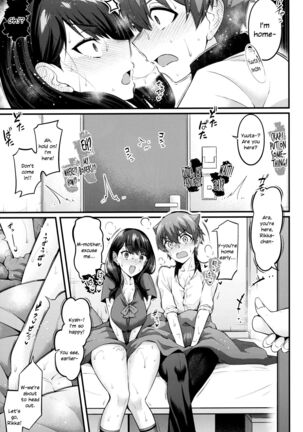 Rikka-chan ga Yuuta to Icha Love Ecchi Shimakuru Hon - Page 20