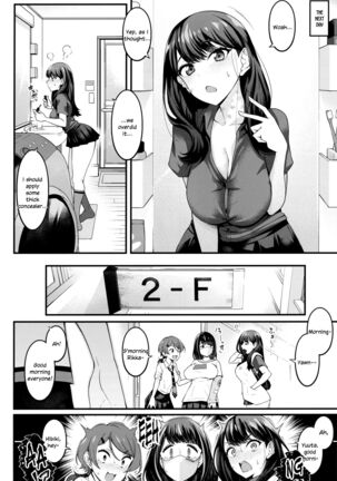 Rikka-chan ga Yuuta to Icha Love Ecchi Shimakuru Hon Page #35