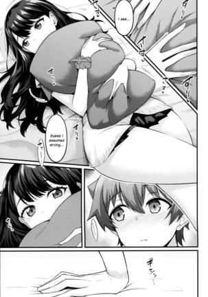 Rikka-chan ga Yuuta to Icha Love Ecchi Shimakuru Hon Page #8