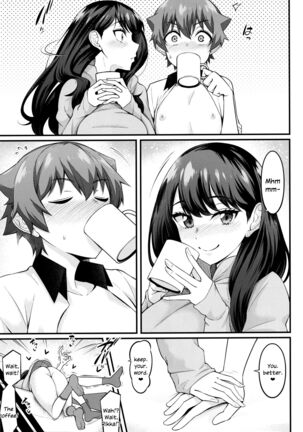 Rikka-chan ga Yuuta to Icha Love Ecchi Shimakuru Hon Page #34