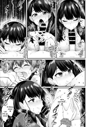 Rikka-chan ga Yuuta to Icha Love Ecchi Shimakuru Hon Page #14