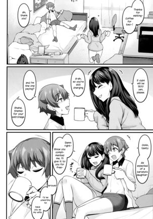 Rikka-chan ga Yuuta to Icha Love Ecchi Shimakuru Hon - Page 33