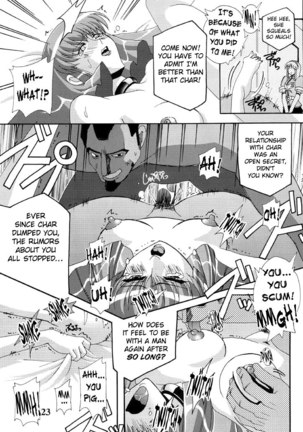 Gundam ZZ - Zan Page #20