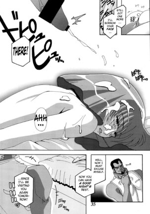 Gundam ZZ - Zan Page #32