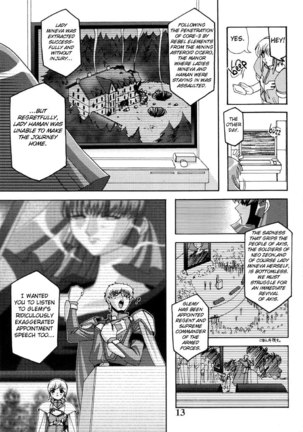 Gundam ZZ - Zan Page #10