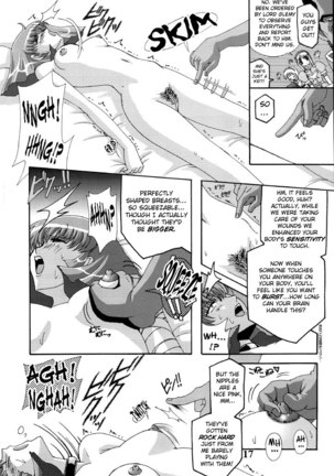 Gundam ZZ - Zan Page #14