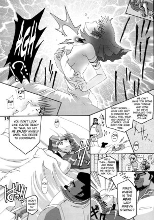 Gundam ZZ - Zan Page #12