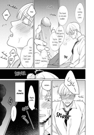 Karisuma AV Danyuu no Ore ga Omocha nanka de iku Wakenai!!! Page #98