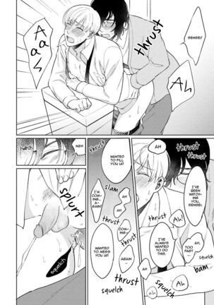 Karisuma AV Danyuu no Ore ga Omocha nanka de iku Wakenai!!! - Page 119