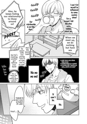 Karisuma AV Danyuu no Ore ga Omocha nanka de iku Wakenai!!! - Page 130