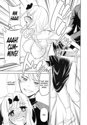 Kaguya-sama wa Shasei Sasetai 2 | Kaguya-sama Wants to Make Him Cum 2 Page #17