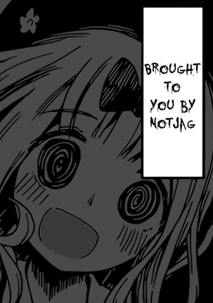 Kaguya-sama wa Shasei Sasetai 2 | Kaguya-sama Wants to Make Him Cum 2 Page #19